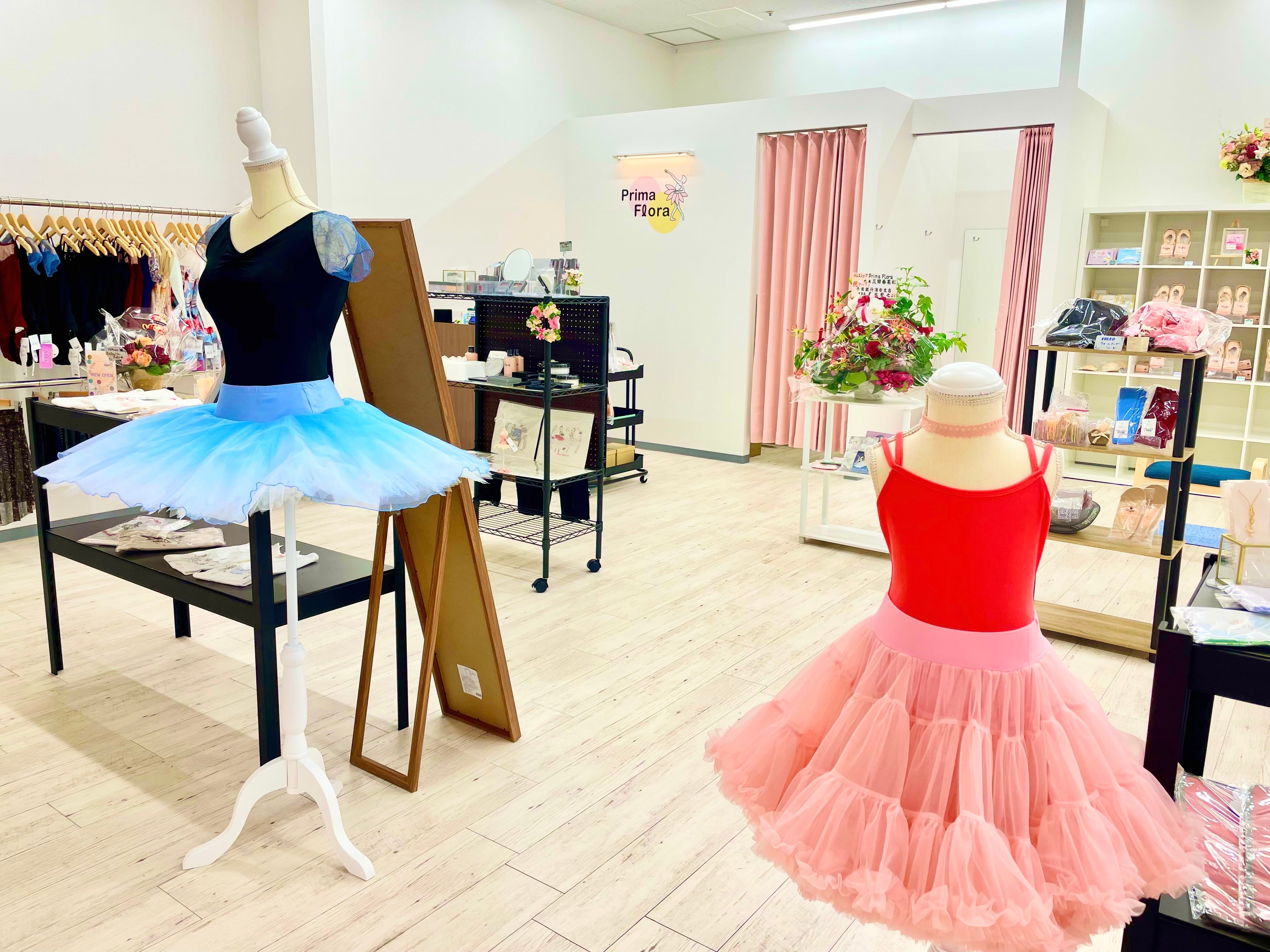 チャコット オニール八菜さんコラボ Etoile レオタード Mサイズ チャコット オニール八菜さんコラボ Etoile レオタード Mサイズ
