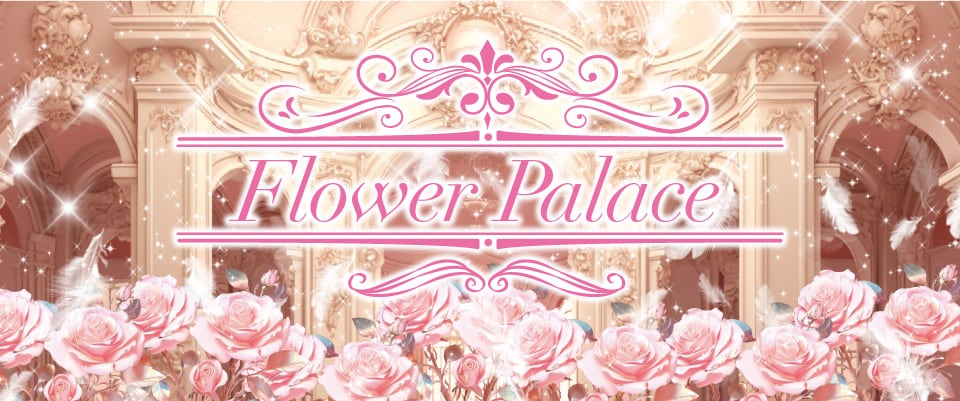 ＊Flower Palace＊フラワーパレス【アクセサリー スマホケース マグカップ 雑貨 バッグ】