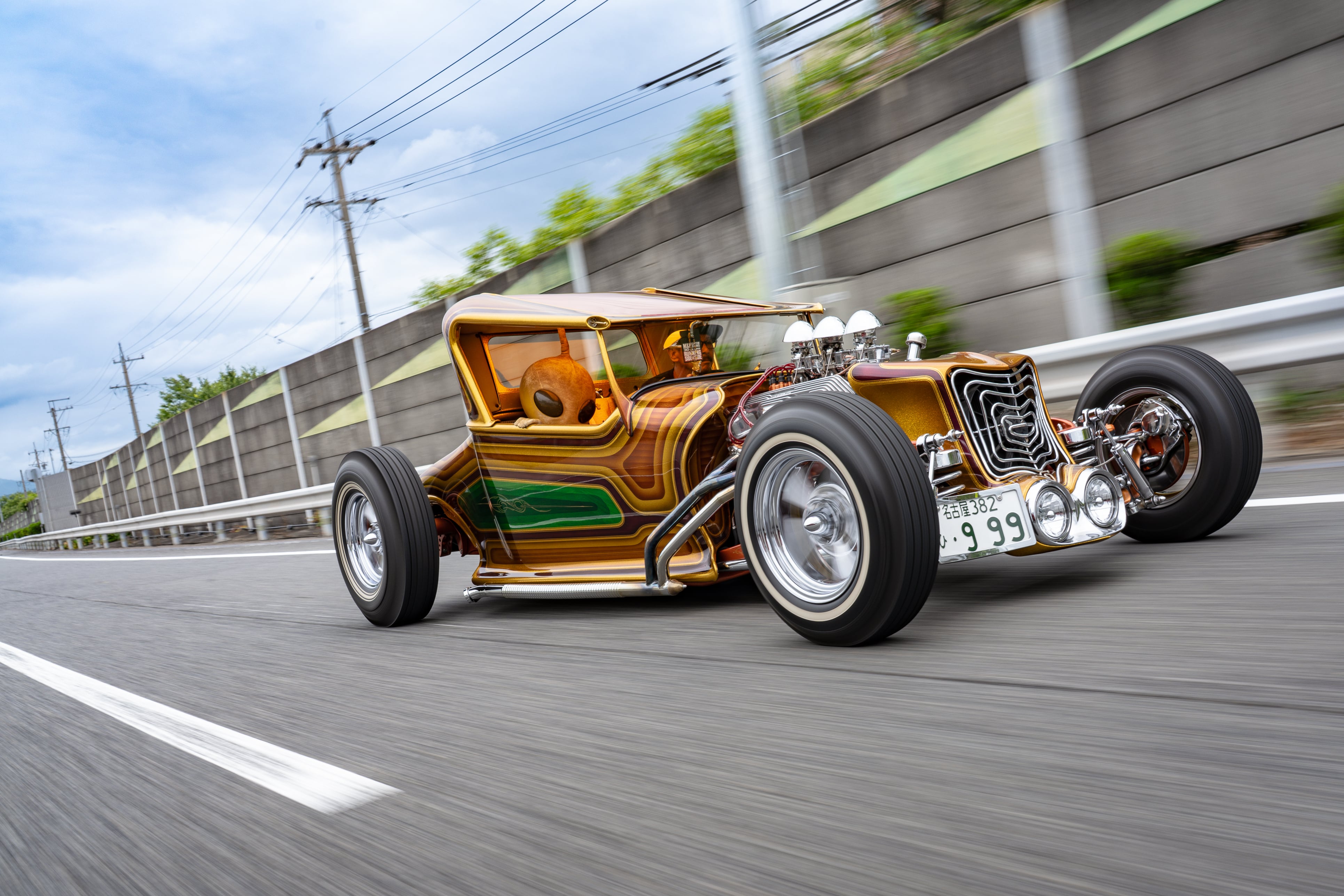 Fly Wheels
