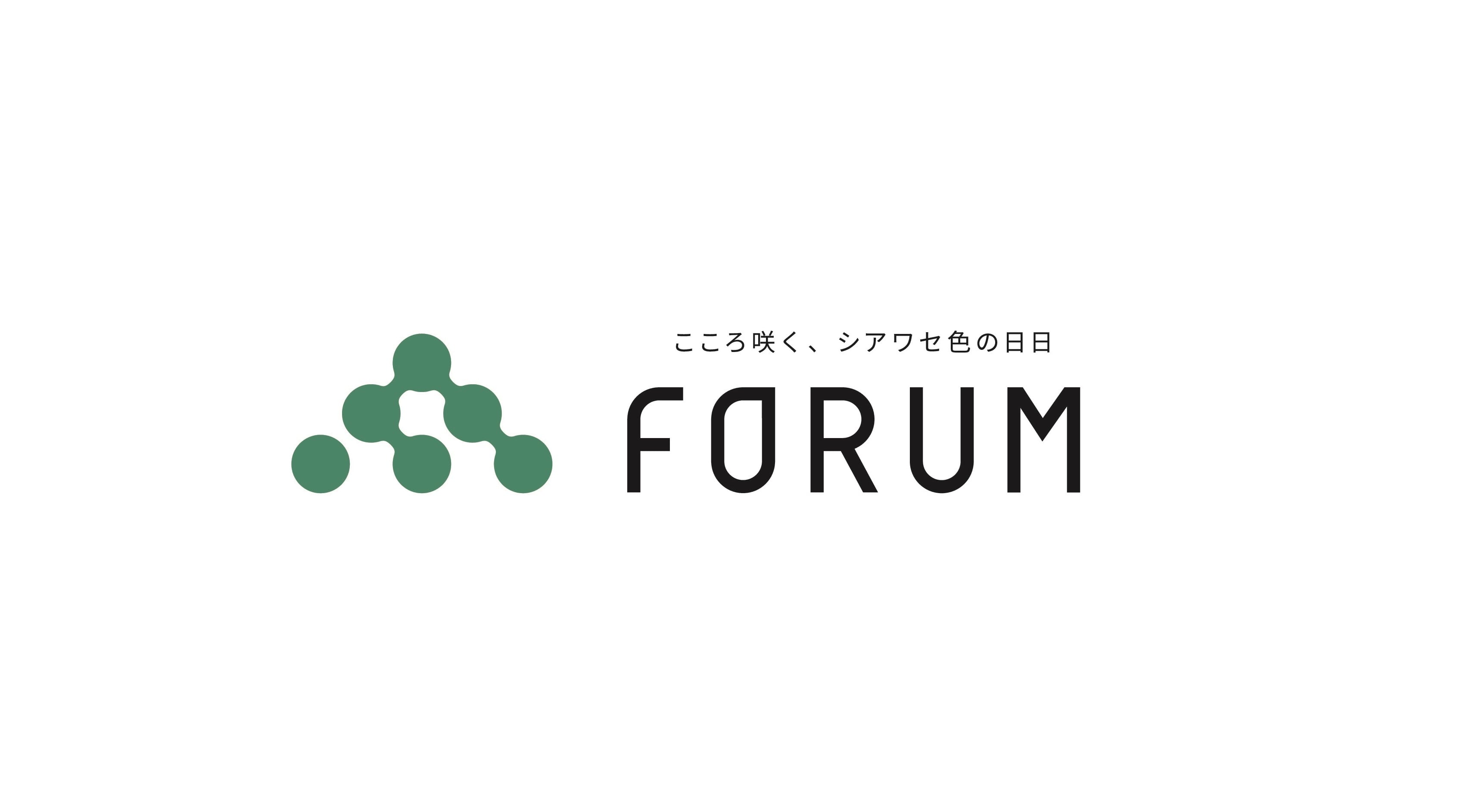 FORUM