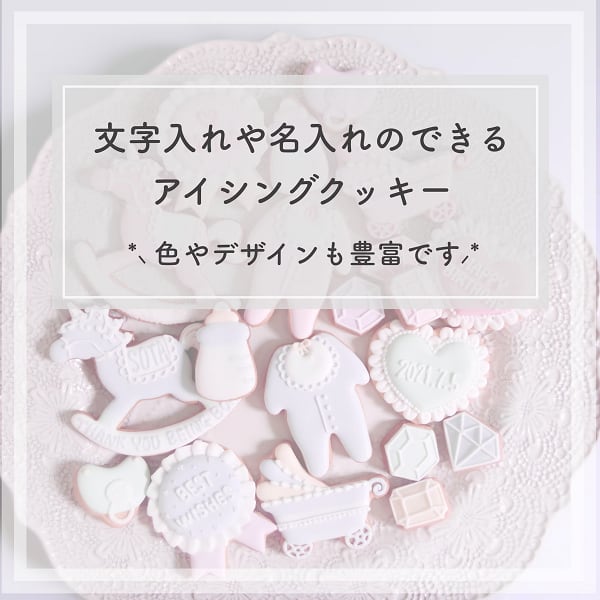 Francesca von Sweets