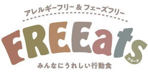 FREEats Online Store