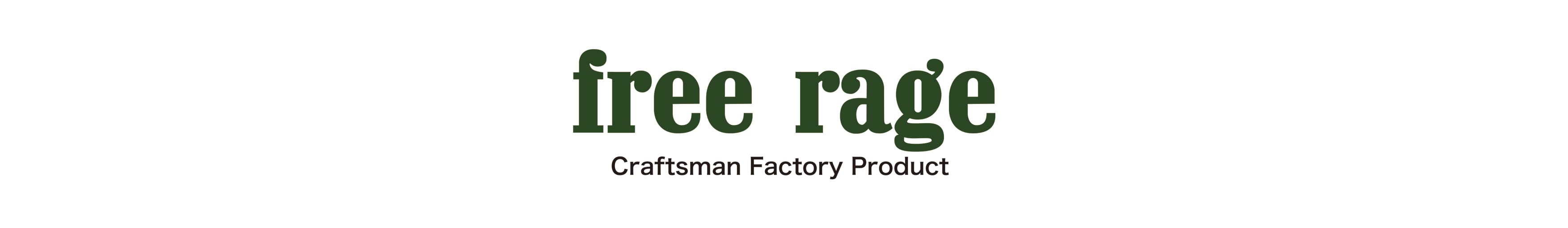 free rage