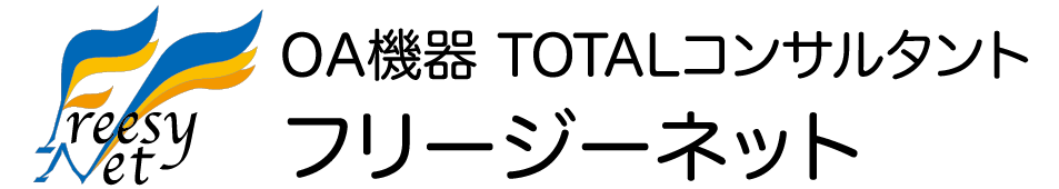 freesynet