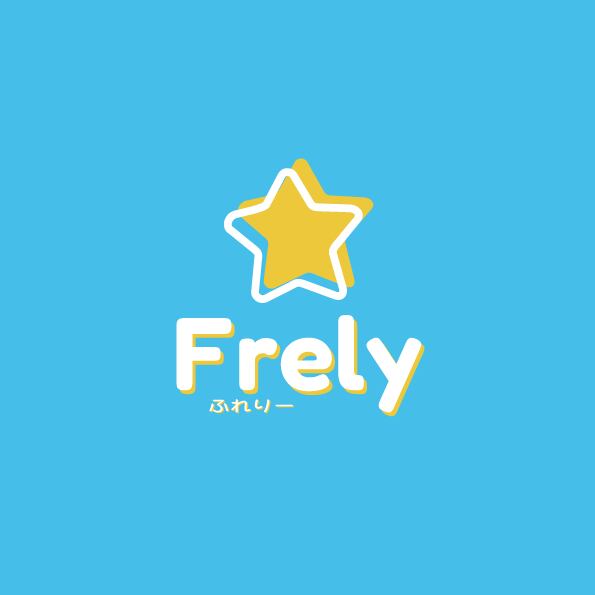 frely