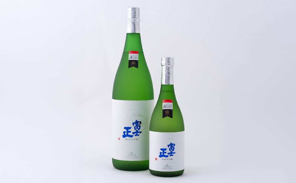 純米大吟醸 48％