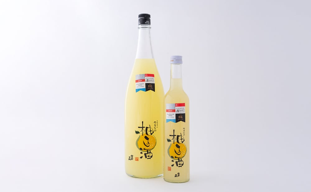 日本酒仕込｜ワタシの柚子酒