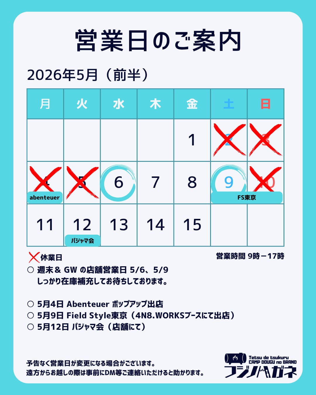 cc2b45c95b382b75751b935aa9dec1