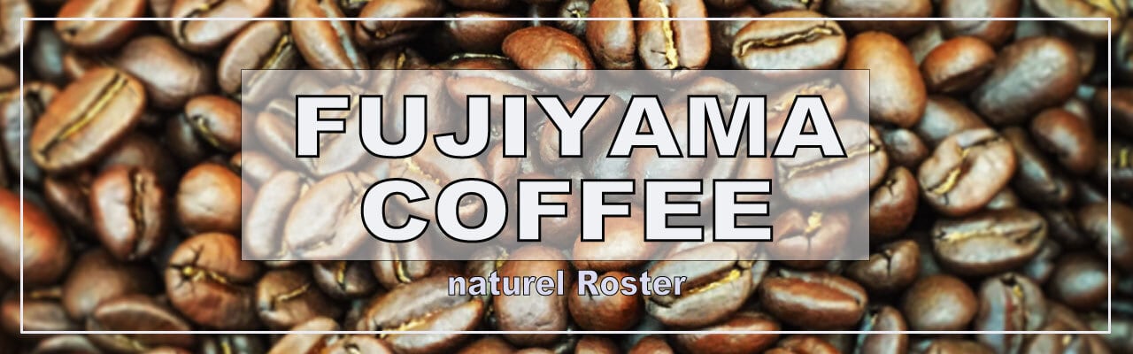FUJIYAMA COFFEE
