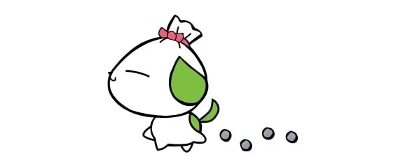 配送について