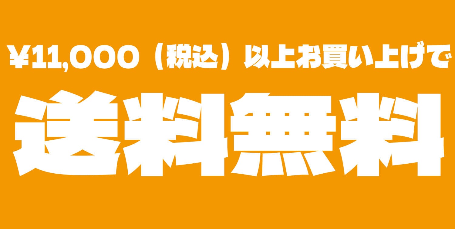 FUNK SAPPORO紹介画像2