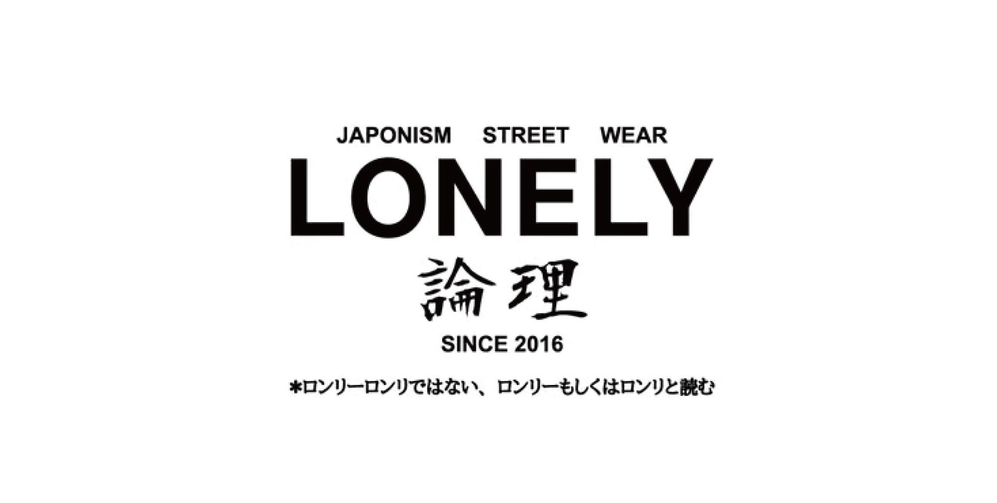 FUNK SAPPORO紹介画像1