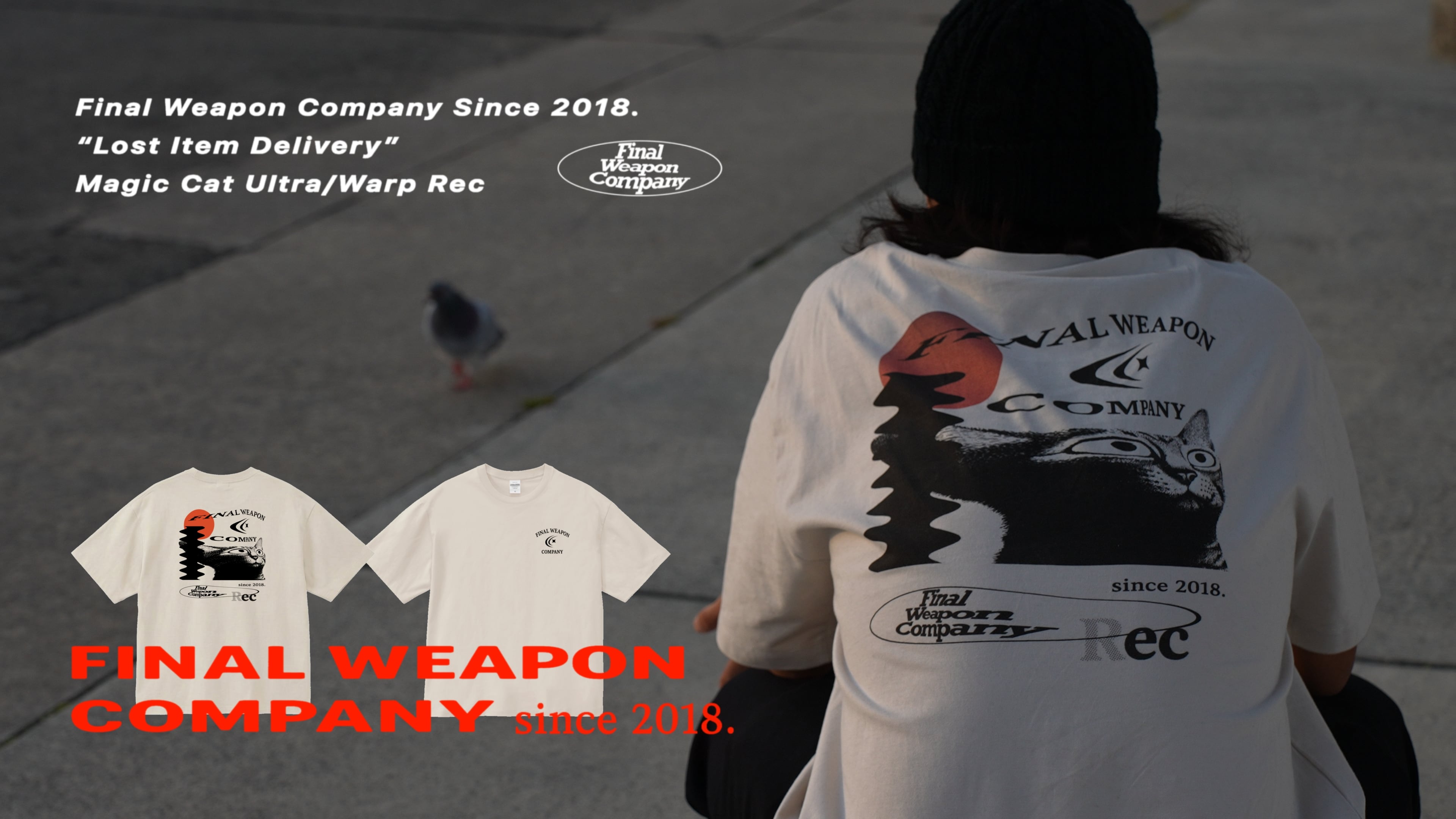 Final Weapon Company Web Store
