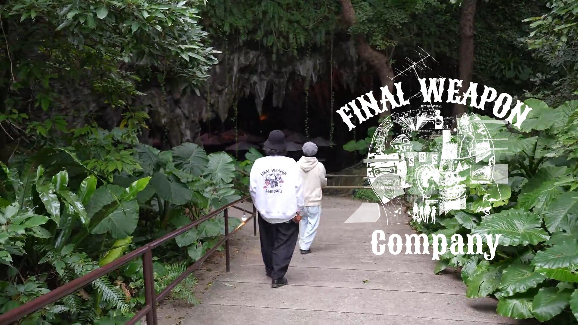 Final Weapon Company Web Store