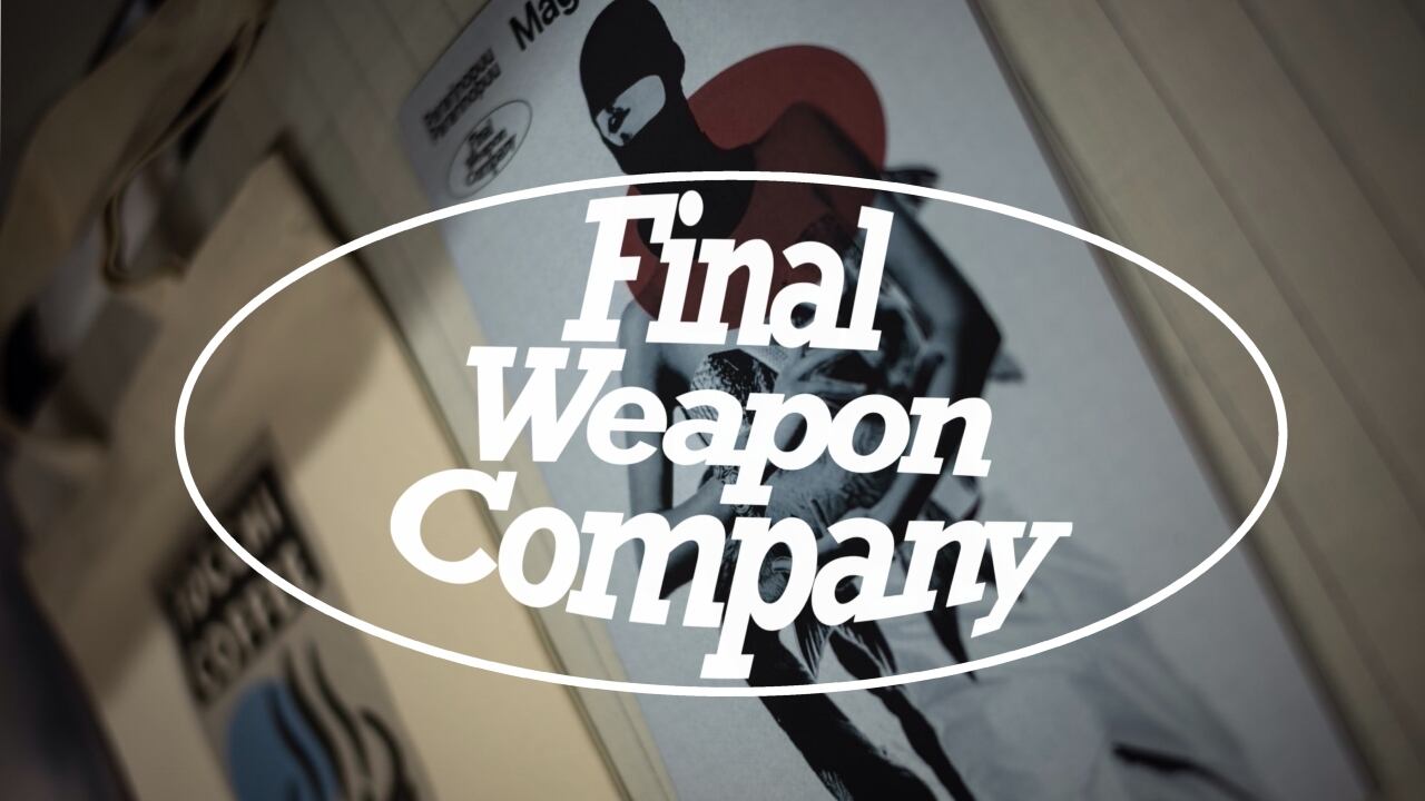 Final Weapon Company Web Store