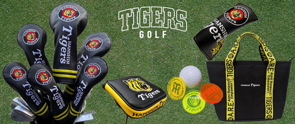 高校野球 | ベースボールグッズ通販専門店 高校野球 | ベースボールグッズ通販専門店