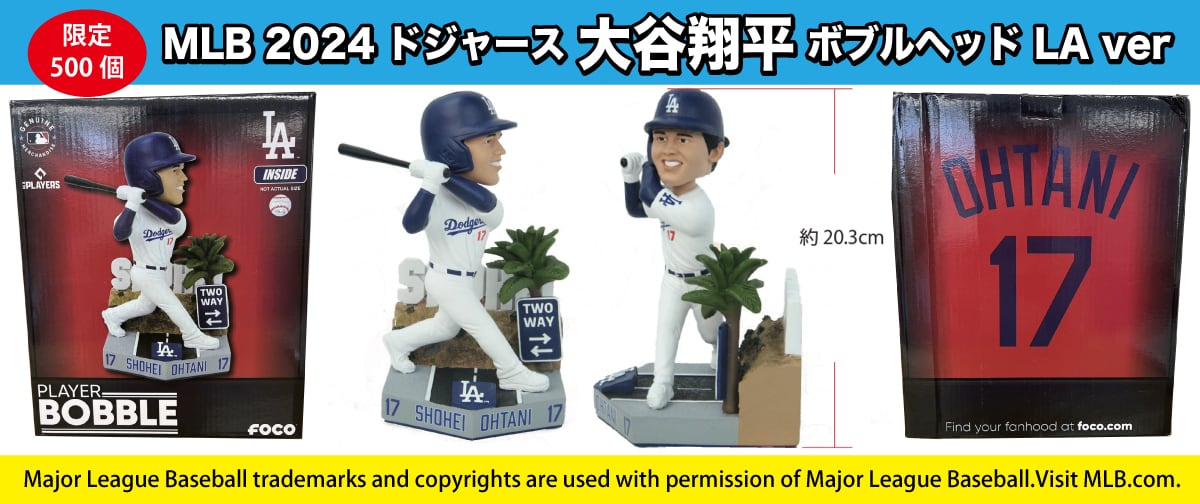 OHTANI TO THE DODGERS! ピンバッジ　大谷翔平 楽天市場】【即日発送】大谷翔平 ピンバッチ 東京シリーズ 2025