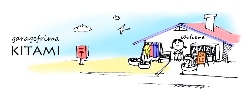 ガレージフリマMIMIYA
