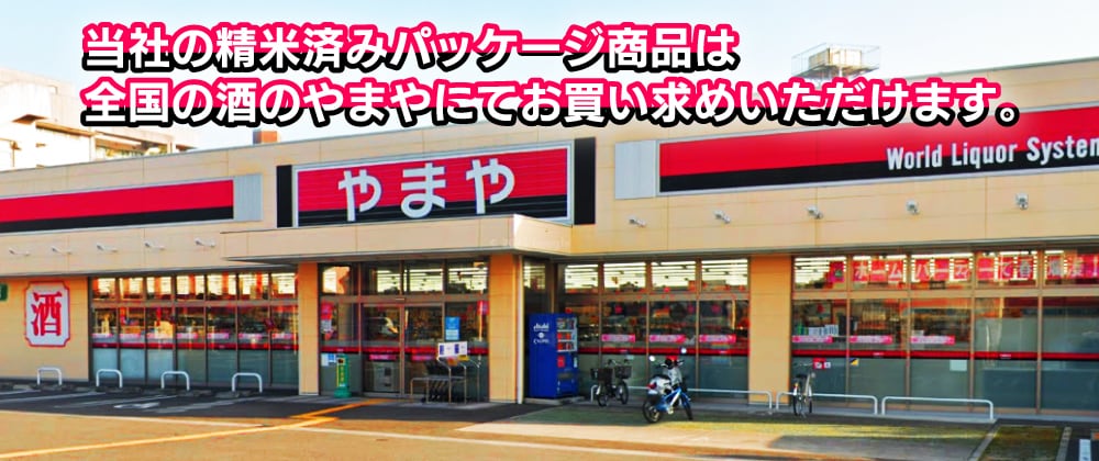 【玄米20kg】ピー太郎！ コンクリートミキサー 電動 約50L まぜ太郎 タイヤ付き AMZ-50Y