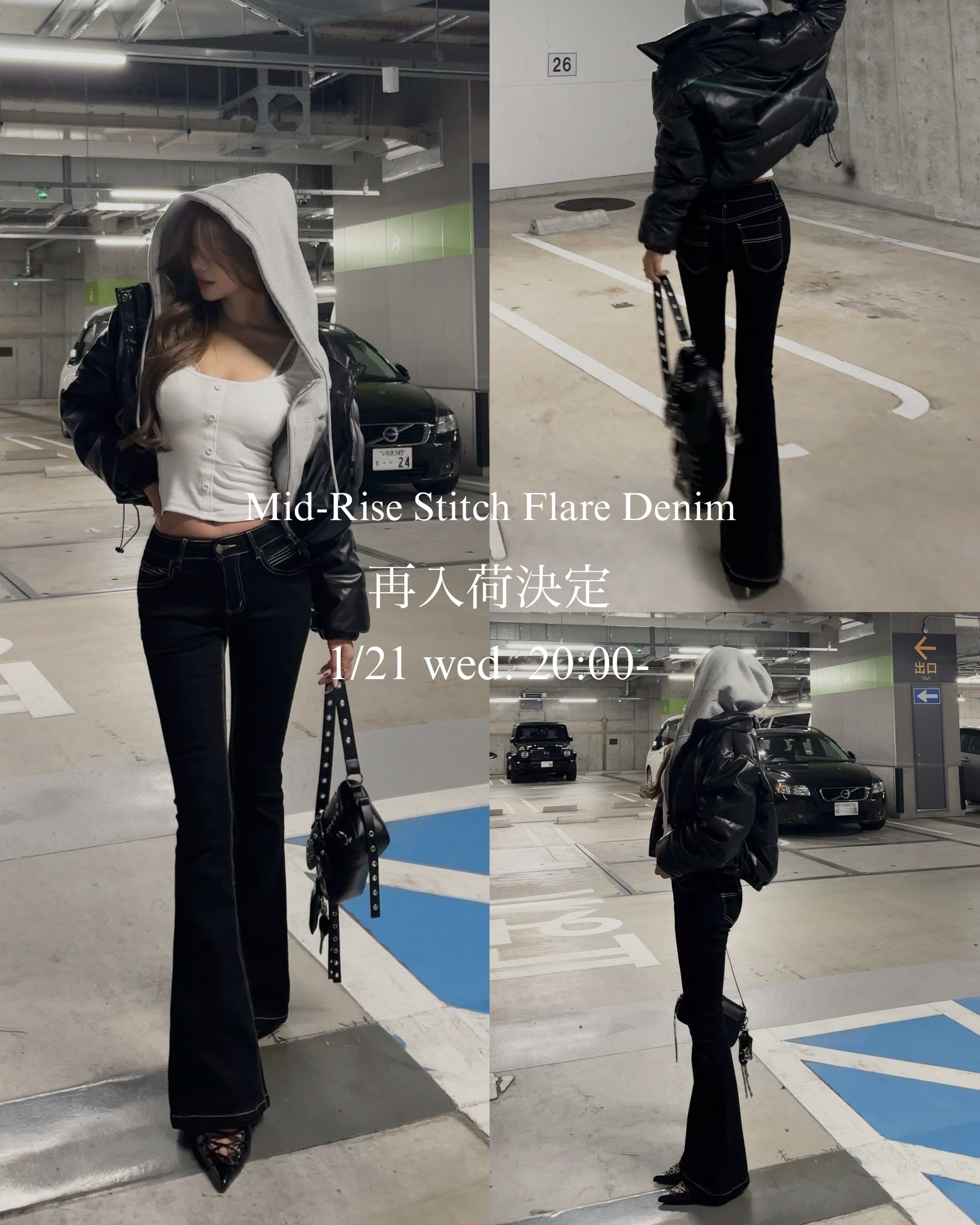 GIENGE［ジーアング］