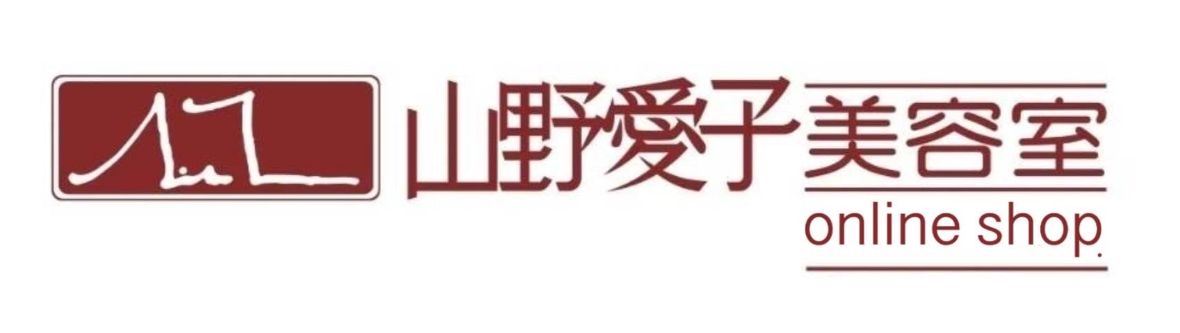 山野愛子美容室銀座店公式 YAMANO online（ヤマノ オンライン）