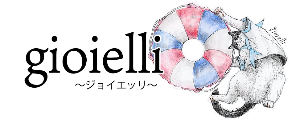 gioielli