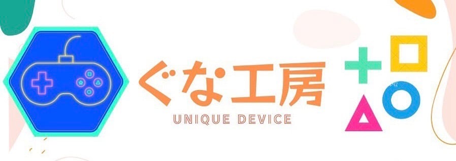 gna's shop