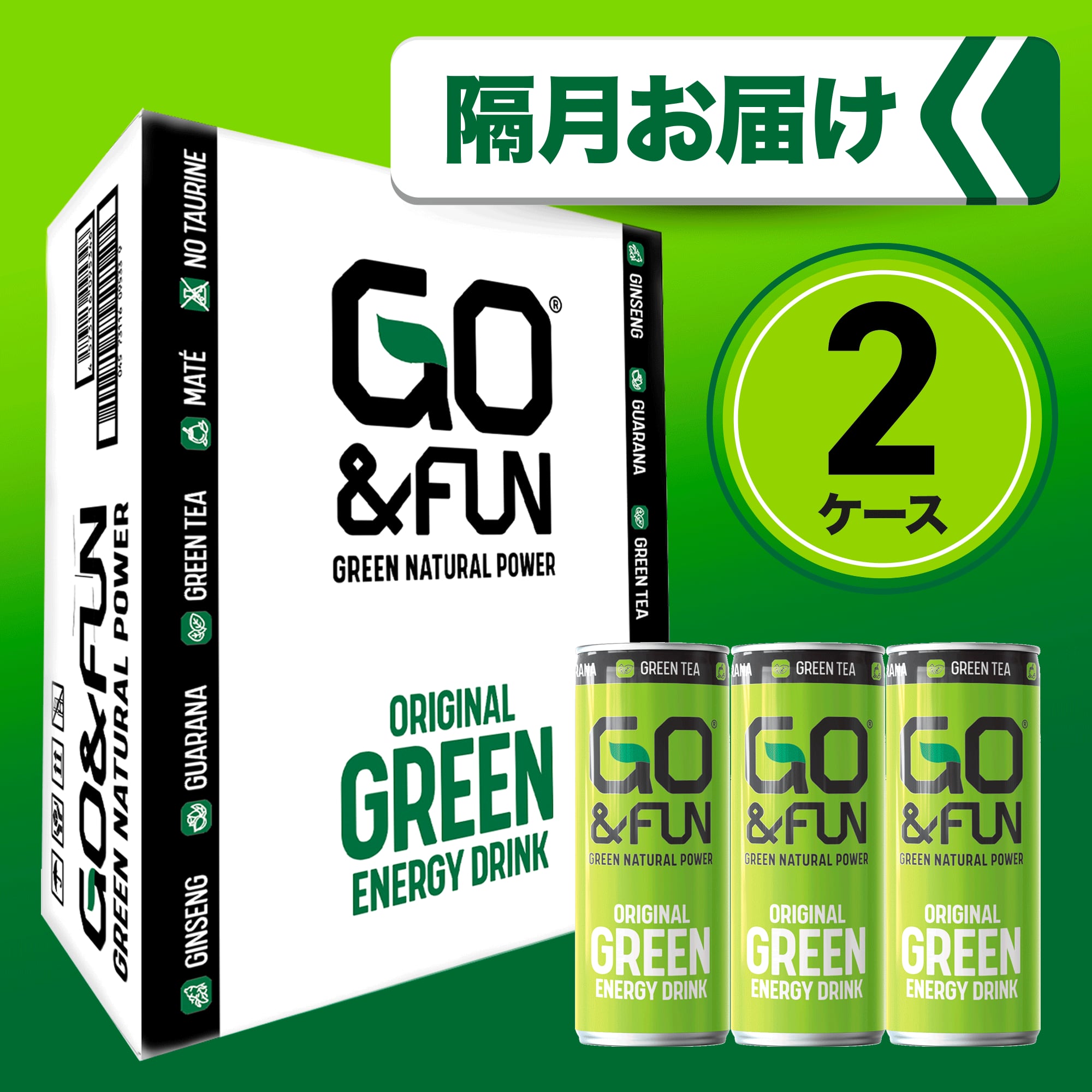 GO&FUN Japan official webshop