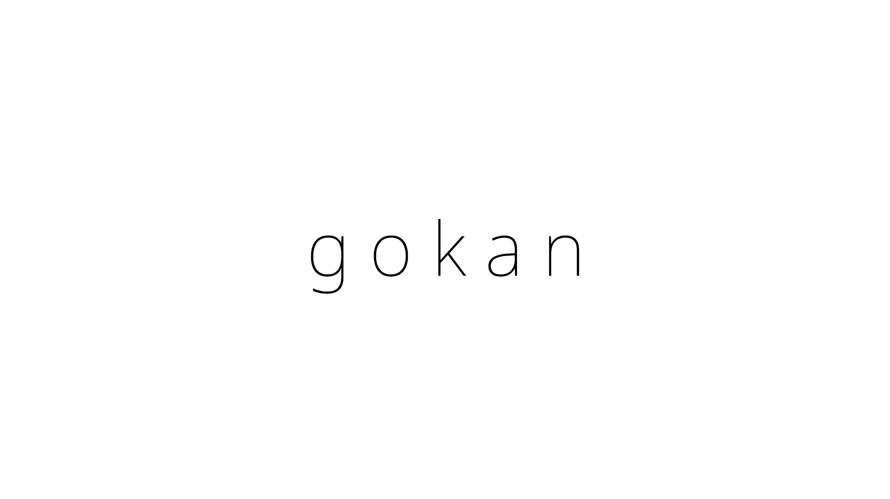 gokan