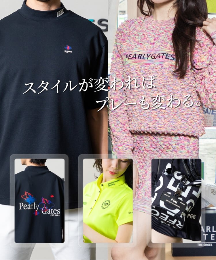 GOLNESS SHOP