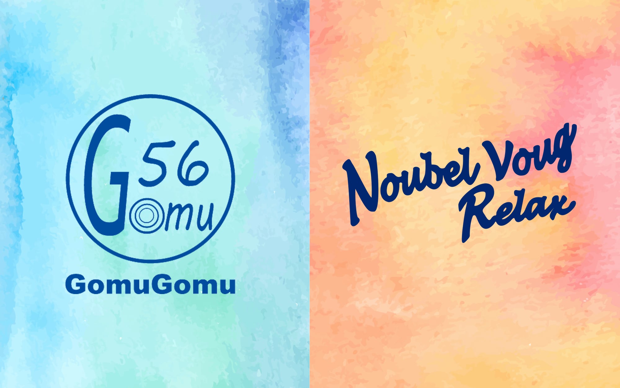 ゴムゴム /ヌーベルヴォーグリラックス 靴 (Gomu56/NVR公式通販)