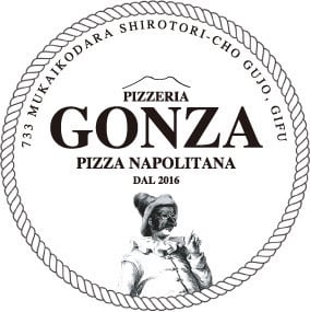 Pizzeria GONZA