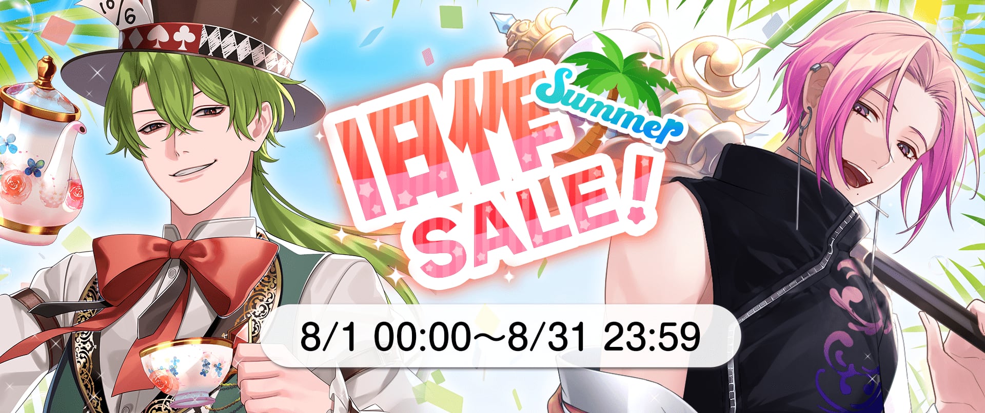 プラスメイト まとめ売り プラスメイト まとめ売り - メルカリ