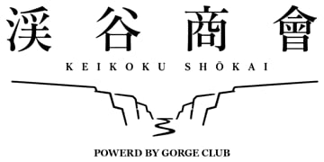 渓谷商會｜GORGE CLUB 公式オンラインストア