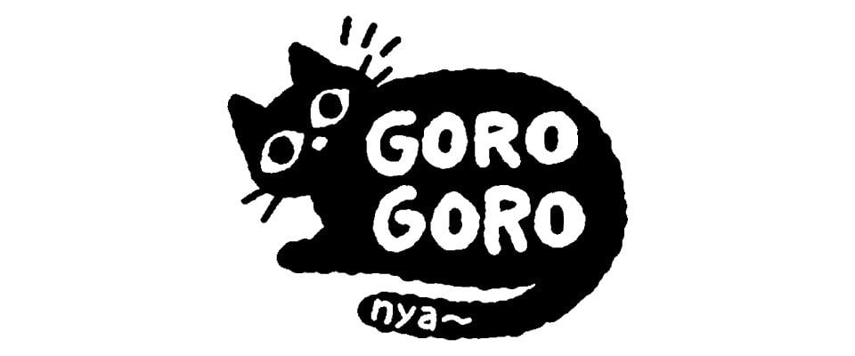 gorogoro
