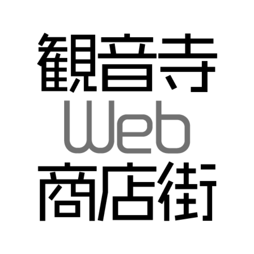 観音寺WEB商店街