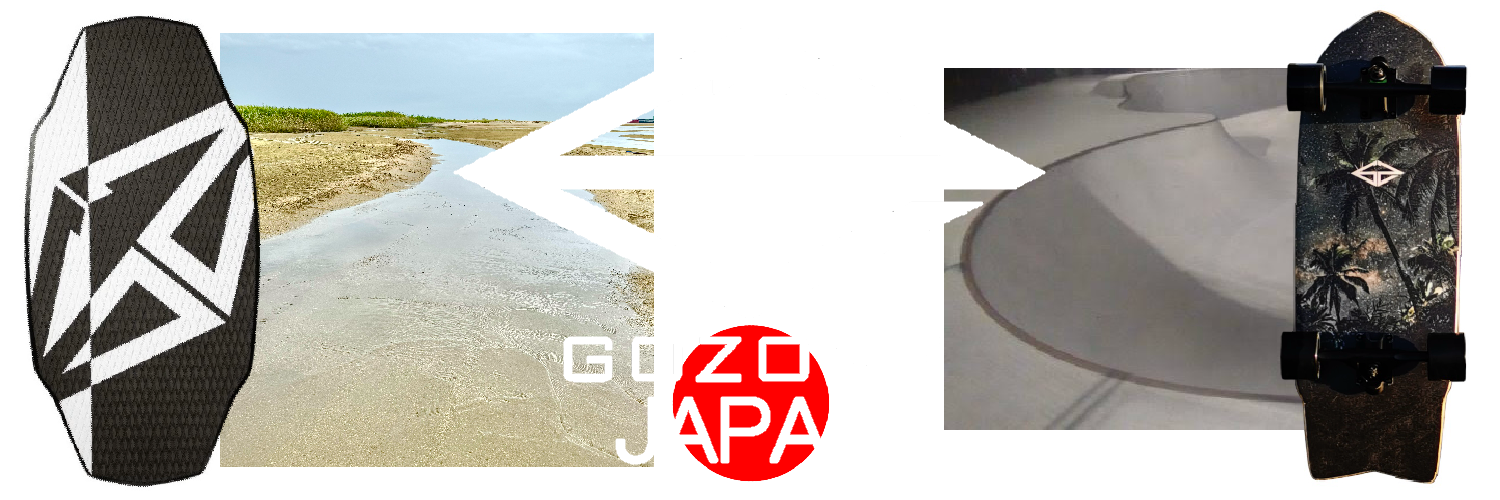 gozonejapan