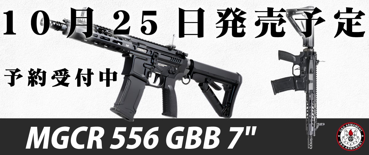 SYSTEMA トレポンM4 アッパー　チャンバー　ピストン　セット　mk18 SYSTEMA トレポンM4 アッパー チャンバー ピストン セット mk18