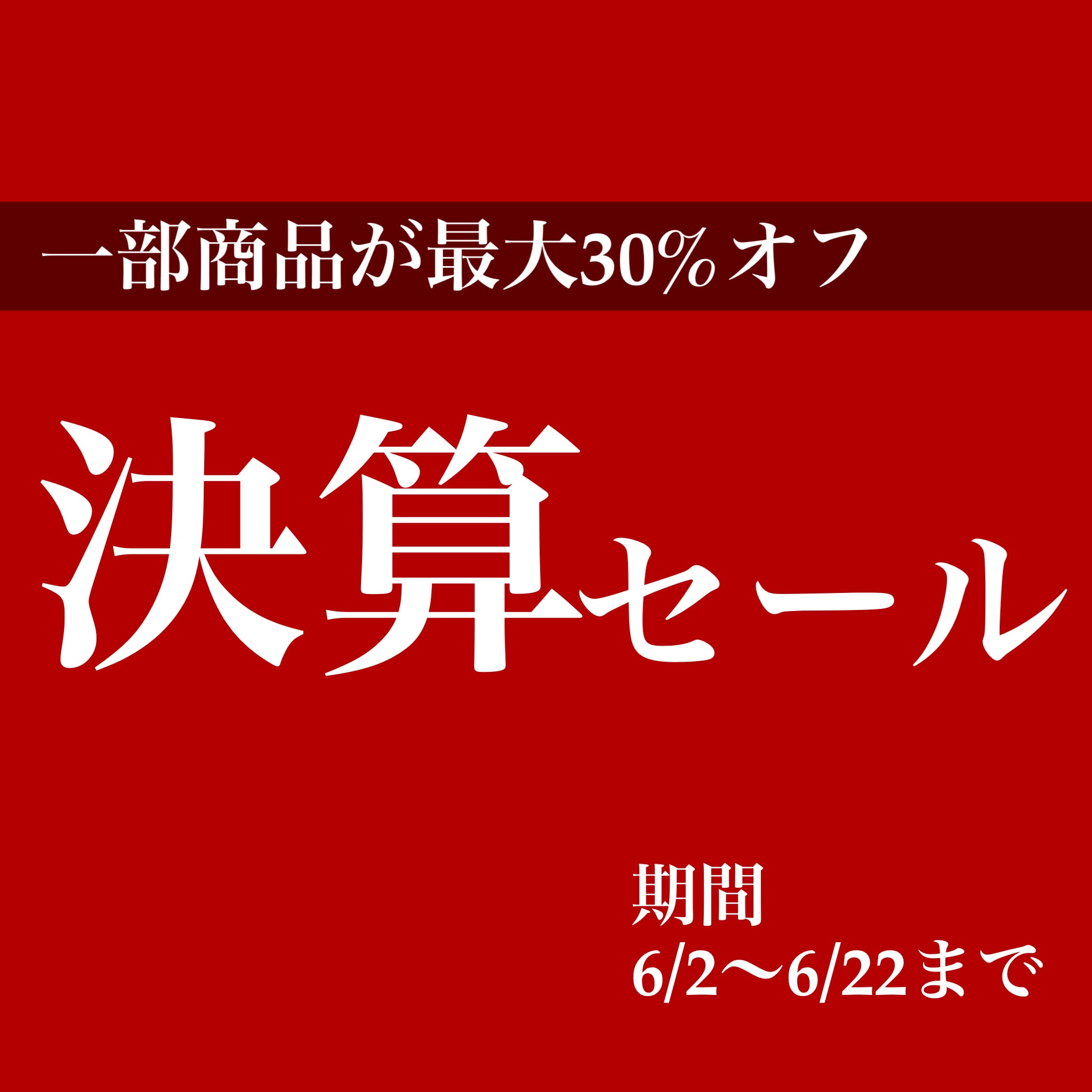 Amazon.co.jp: ギターストラップ ギターとアコースティック