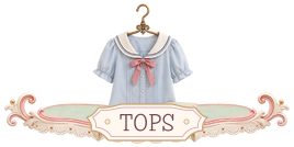 トップス
