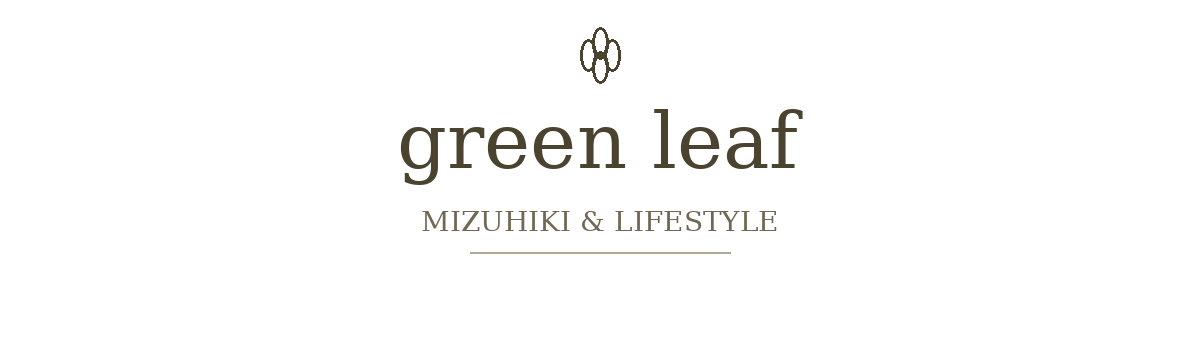 greenleaf'