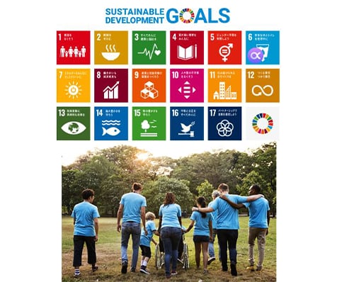 サステイナブル × SDGｓ