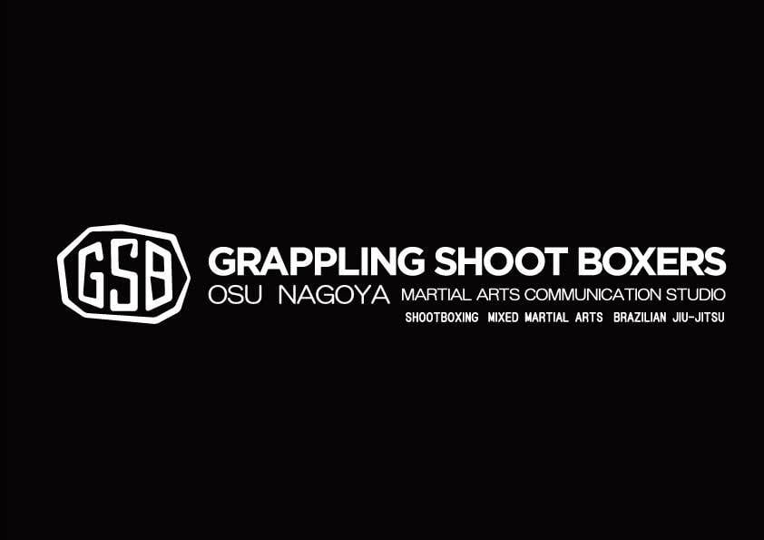 GRAPPLING SHOOT BOXERS ONLINE