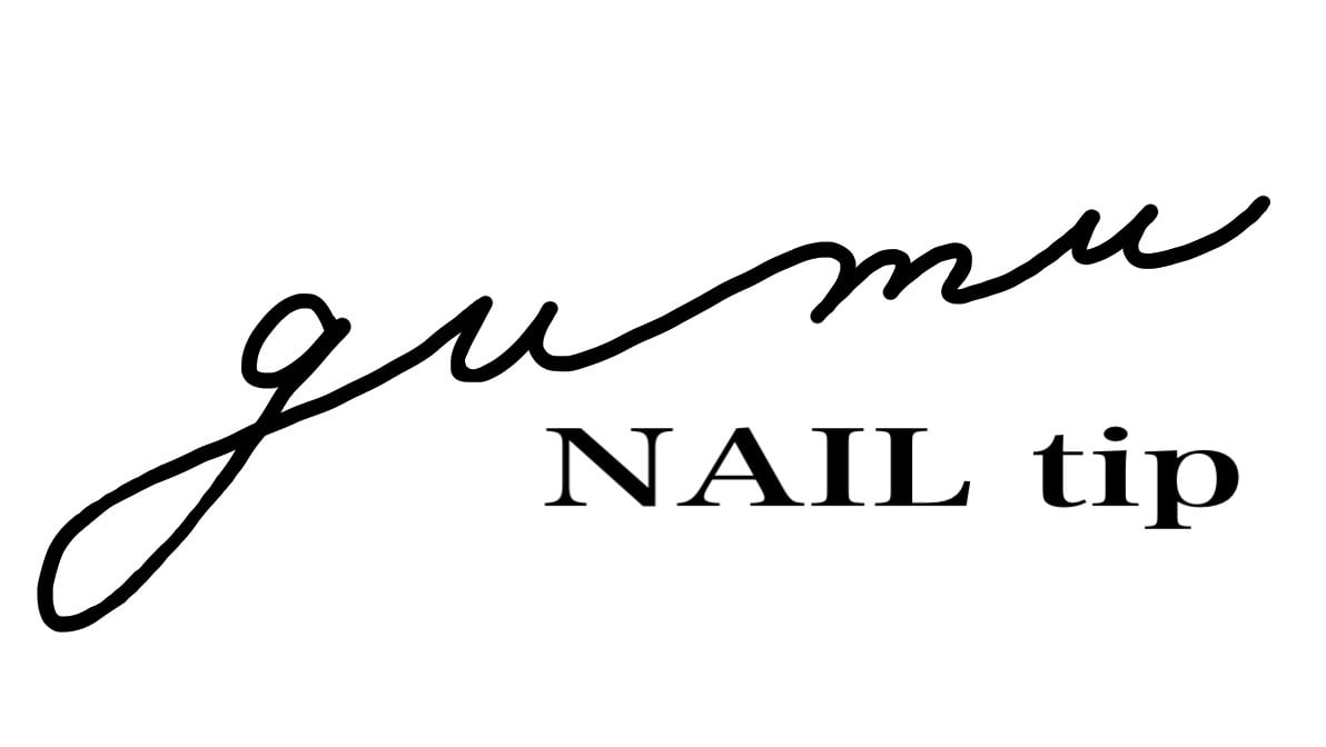 gumunail