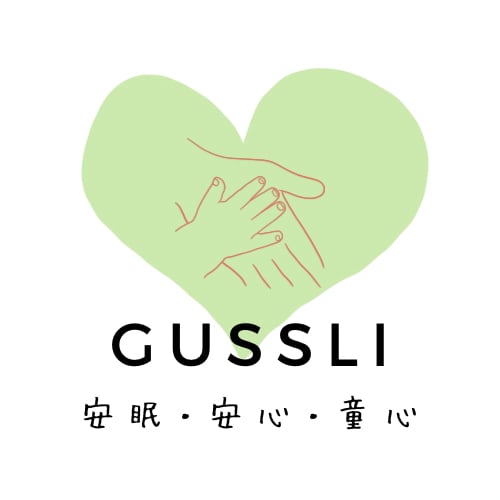 Gussli