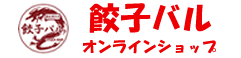 餃子バル / 東京・赤坂