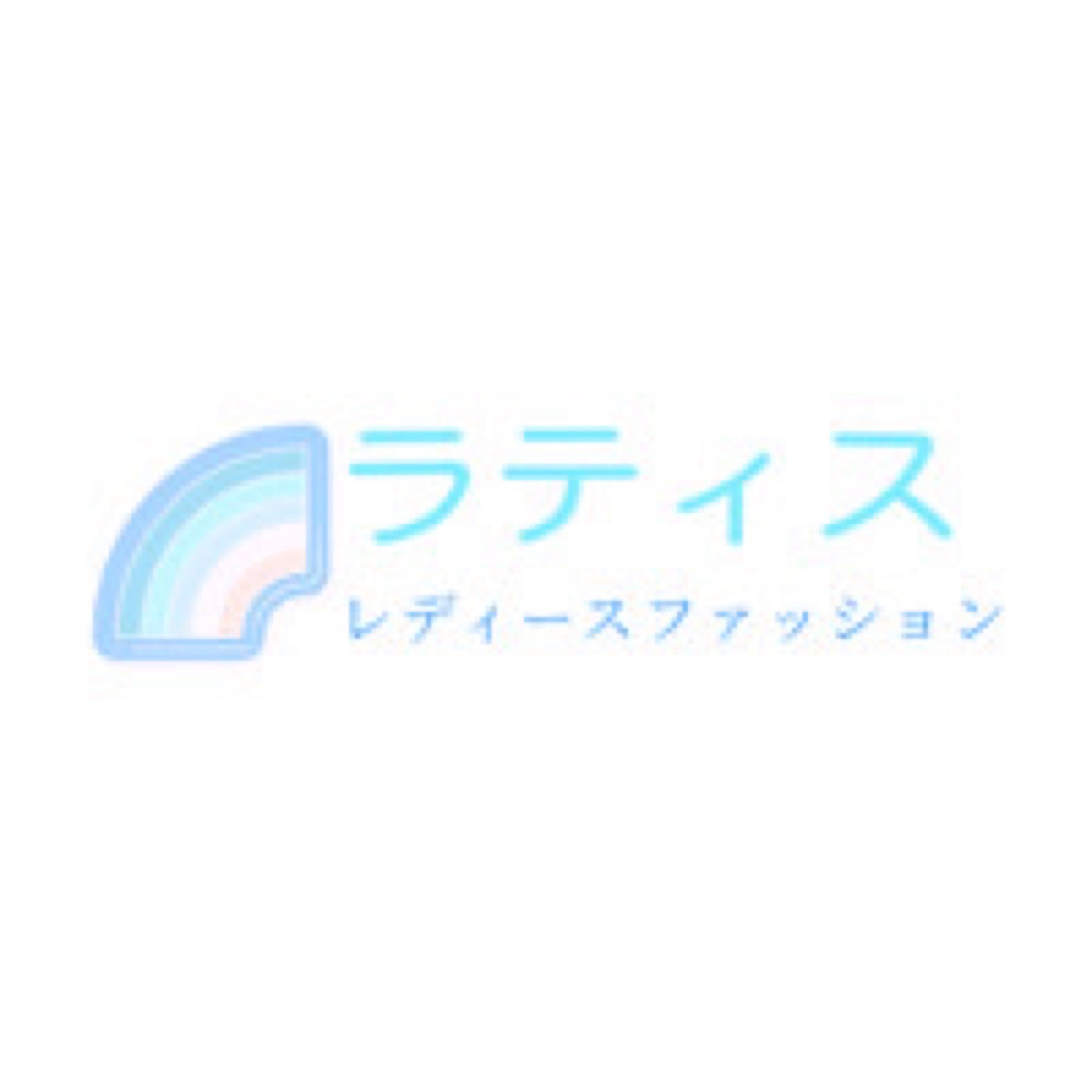ラティス/レディースファッション