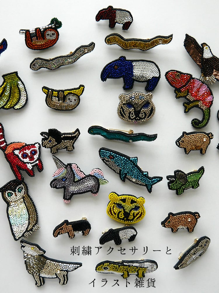 HACHIBAKU