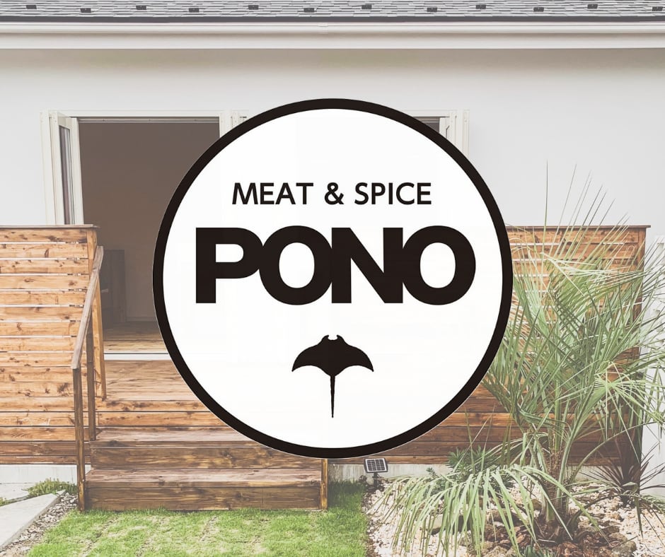 MEAT & SPICE PONO