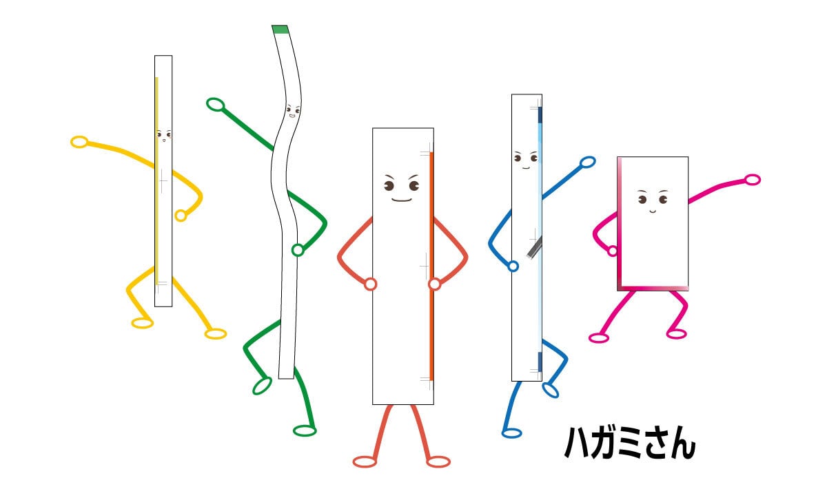 hagami3